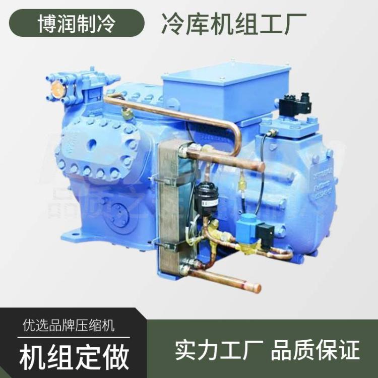 恒温库莱富康REFCOMSW3半封闭螺杆压缩机SP4LF1000节能