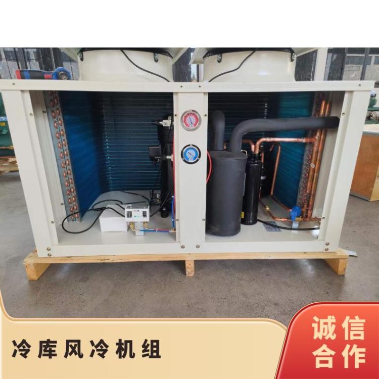 大明制冷DMZLU型冷凝机组10匹4YD-10.2厂价优惠冷库机组变频