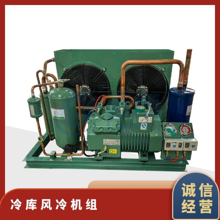 大明制冷DMZLU型冷凝机组5匹4YD-5.2诚信经营菇房冷库机组