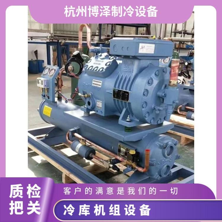 雪人莱富康冷却器疫苗类冷库SP4H2200活塞冷库机组