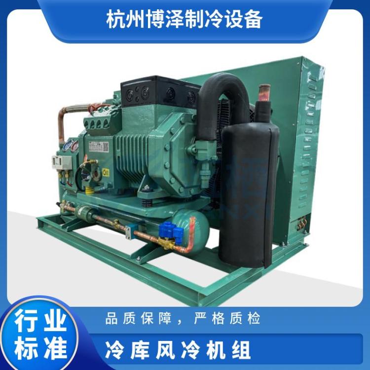 大明制冷DMZL冷库制冷设备15匹4YG-15.2诚信经营冷库机组厂家