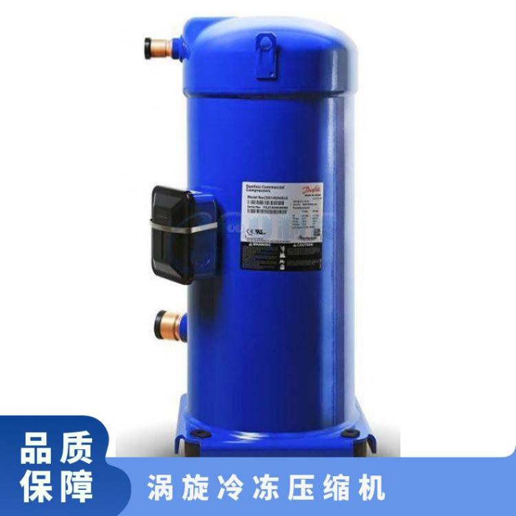 丹佛斯冷冻设备物流冷库MLZ038T5LC9A冷库制冷机组原理图