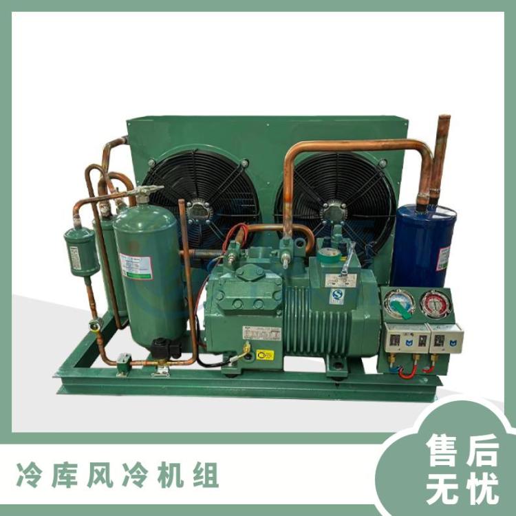 大明制冷DMZL冷藏冷冻机8匹4YD-8.2诚信经营冷库机组安装