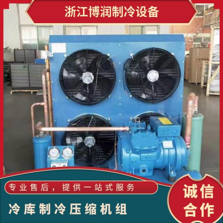 冷库制冷压缩机SP4L-1800制冷设备 莱富康制冷压缩机