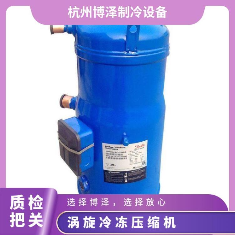 丹佛斯制冷配套设备物流冷库MLM021T5LP9冷库内制冷机组出风口