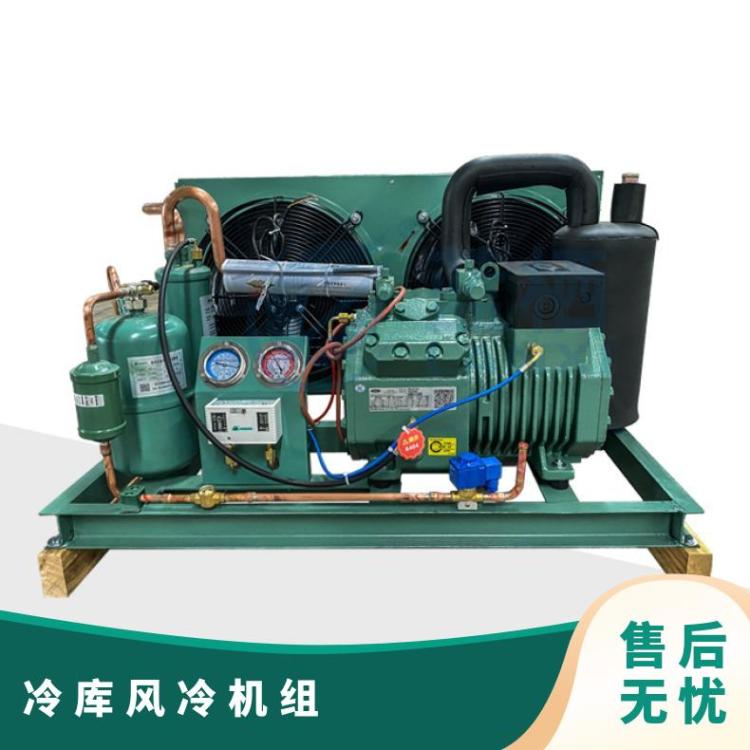 大明制冷DMZL压缩冷凝机组12匹4YG-12.2库存充足菇房冷库机组