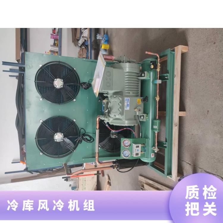 大明制冷DMZL冷库设备10匹4YD-10.2诚信经营医药冷库机组