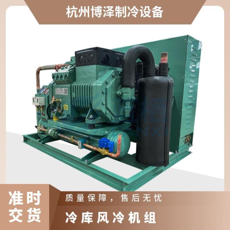 大明制冷DMZL冷库制冷设备12匹4YD-12.2值得信赖冷库机组厂家