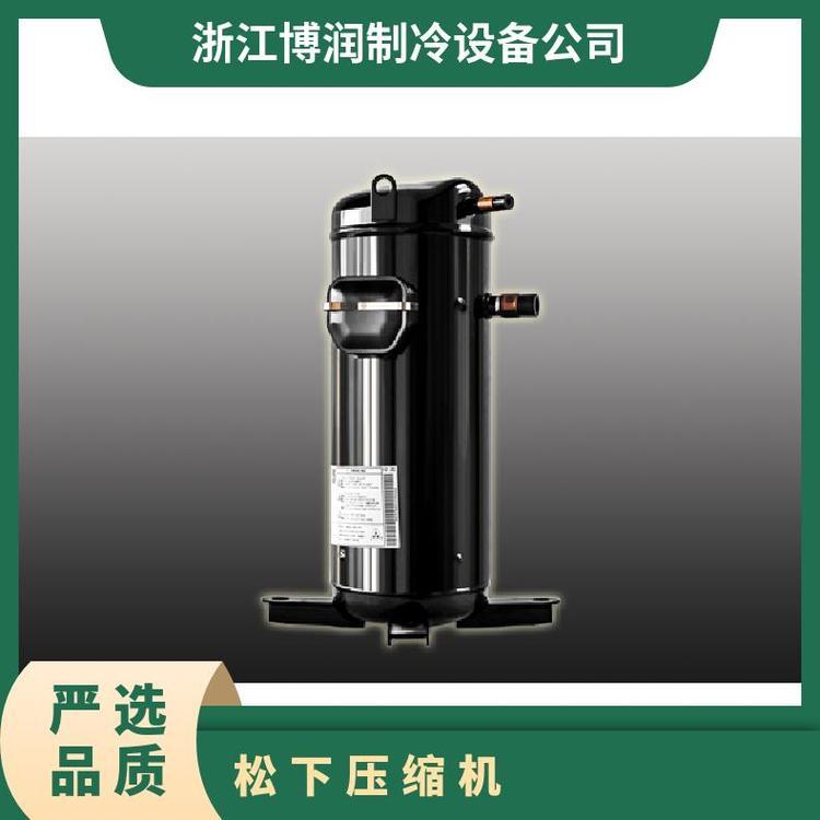 松洋涡旋压缩机博泽制冷冷库主机新款C-SB263H8A