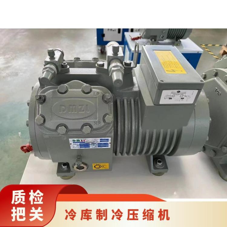 大明冷冻设备20匹4YG-20.2半封闭涡旋压缩机肉类库