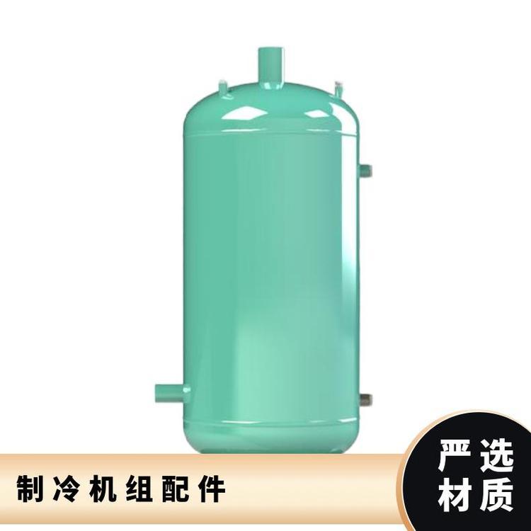 博润制冷冷库离心式高效油分冷冻冷藏机组配套全封闭吸气过滤器