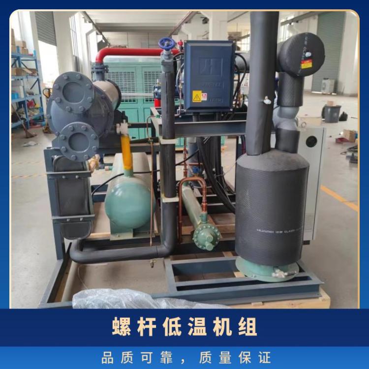 博润制冷制冷配套设备鱼类库RC2-200D-S汉钟高温三并联机组