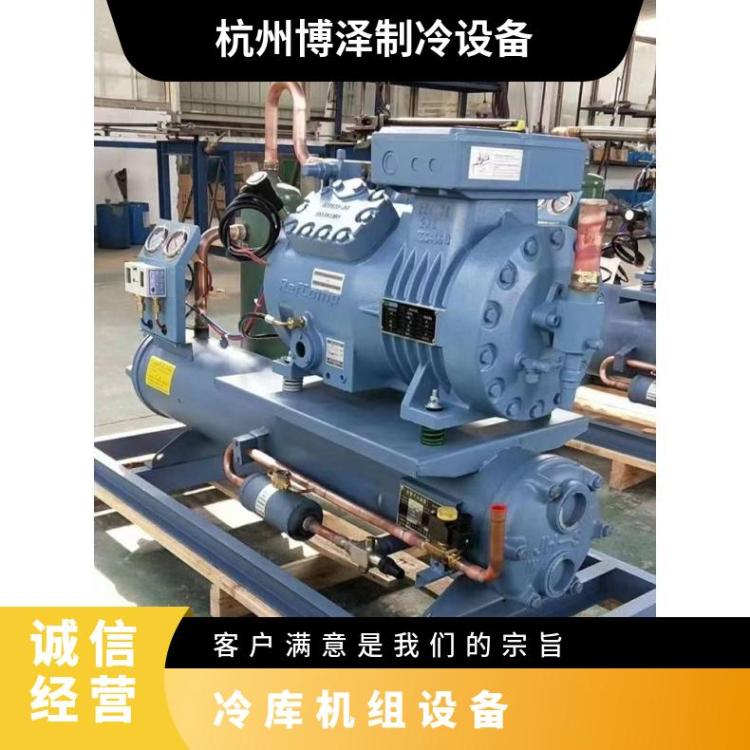 雪人莱富康船用活塞压缩机粮食冷库SP4L1500大冷库机组