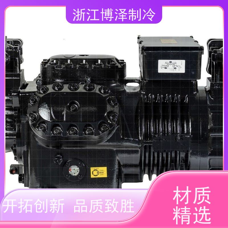 大明制冷 全新压缩机冷库中四缸 中温5-15匹不带喷液 B4VES-7-40P-B