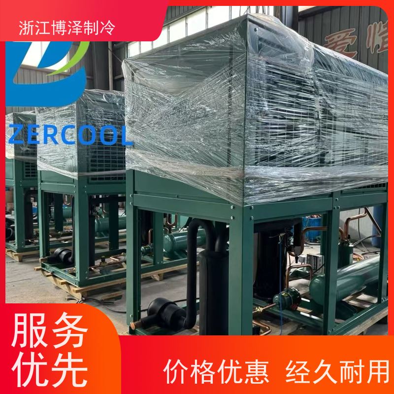 大明制冷 RFC螺杆并联机组 老牌压缩机生产厂家 B4VES-10-40P-B