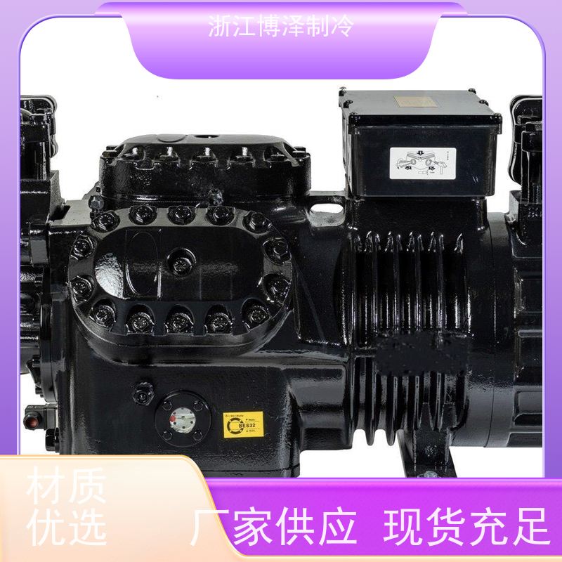 大明制冷 RFC螺杆并联机组 活塞压缩机冷库外机 4YG-5.2