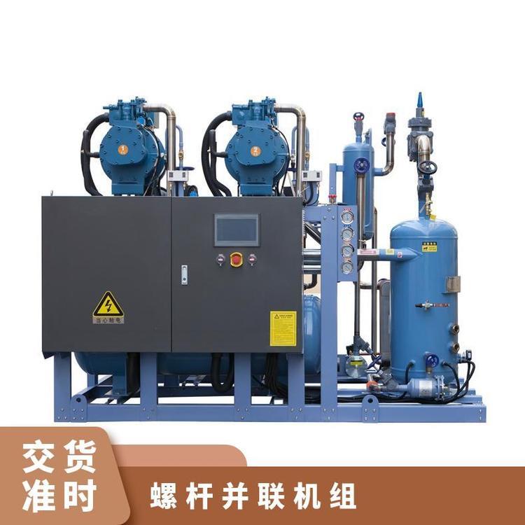 博润制冷冷却塔猪肉冻库HSN8561-110 高温三并联螺杆