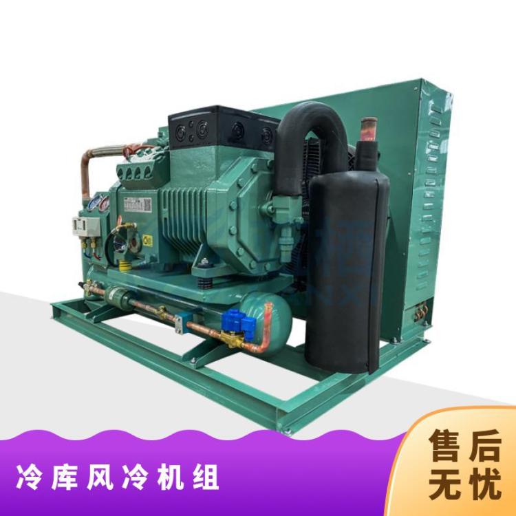 大明制冷DMZL箱式制冷机组6匹4YD-6.2安装便捷医药冷库机组
