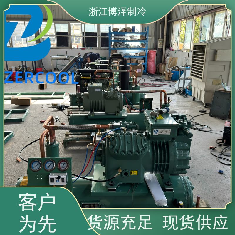 大明制冷 全新BFS31-151二三缸 风冷高低温 B6GE-40-40P/Q