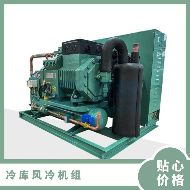 大明制冷DMZLU型冷凝机组35匹6WG-35.2规格全冷库风冷机组