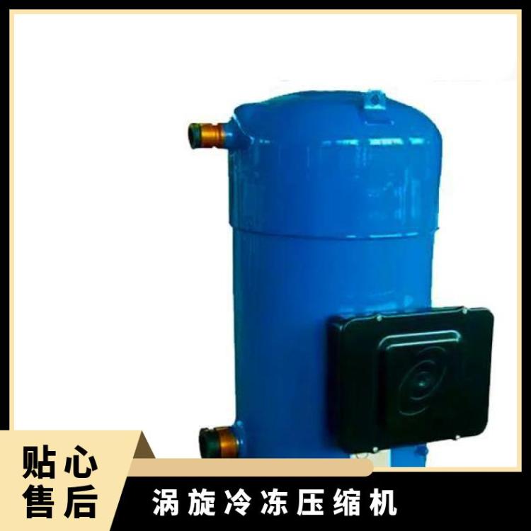 丹佛斯中高温压缩机物流冷库MLZ030T5LC9A冷库的制冷机组