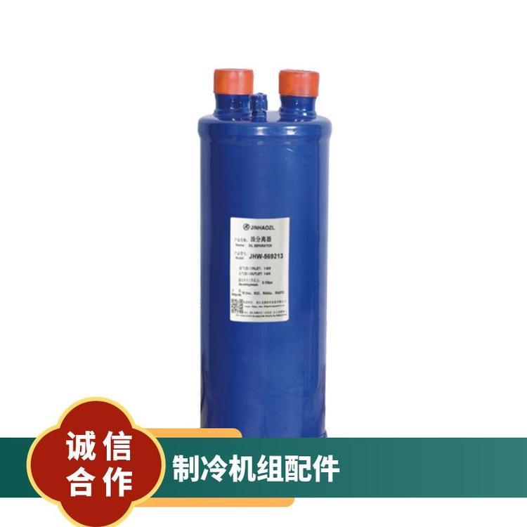 众拓油分离器汽液分离器系列冷冻机组配件W-55.56系列油分离器