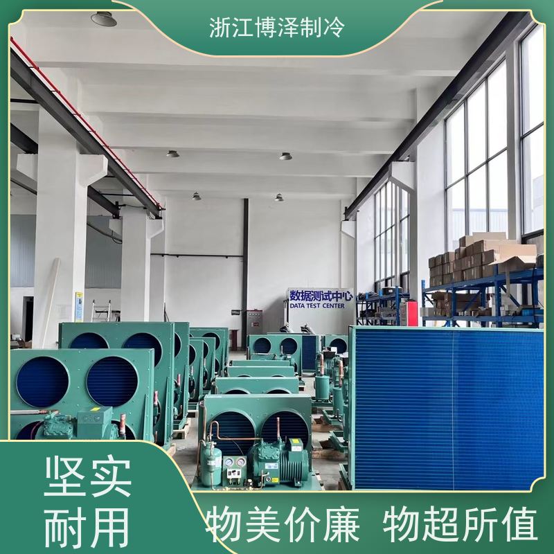 大明制冷 半封闭涡旋压缩机 室外机中高温 B6GE-34-40P/Q