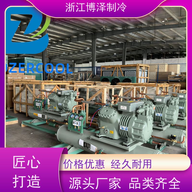 大明制冷 全新BFS31-151二三缸 老牌压缩机生产厂家 4YG-15.2