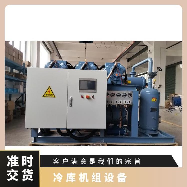雪人莱富康箱式压缩冷凝机组双温冷库SP4LF0800冷库机组管路