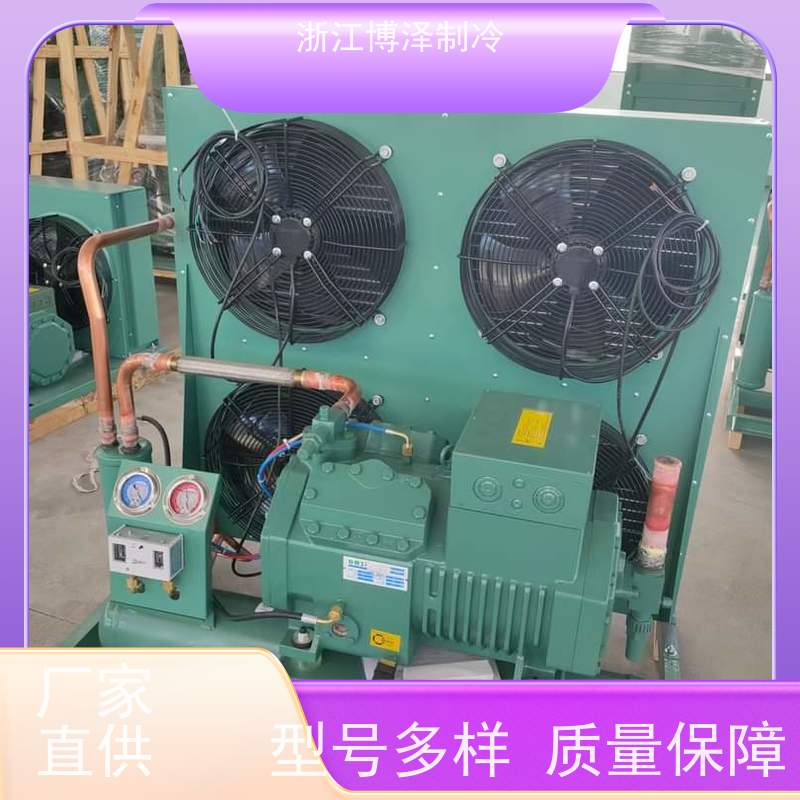 大明制冷 RFC螺杆并联机组 室外机中高温 B6HE-35-40P/Q
