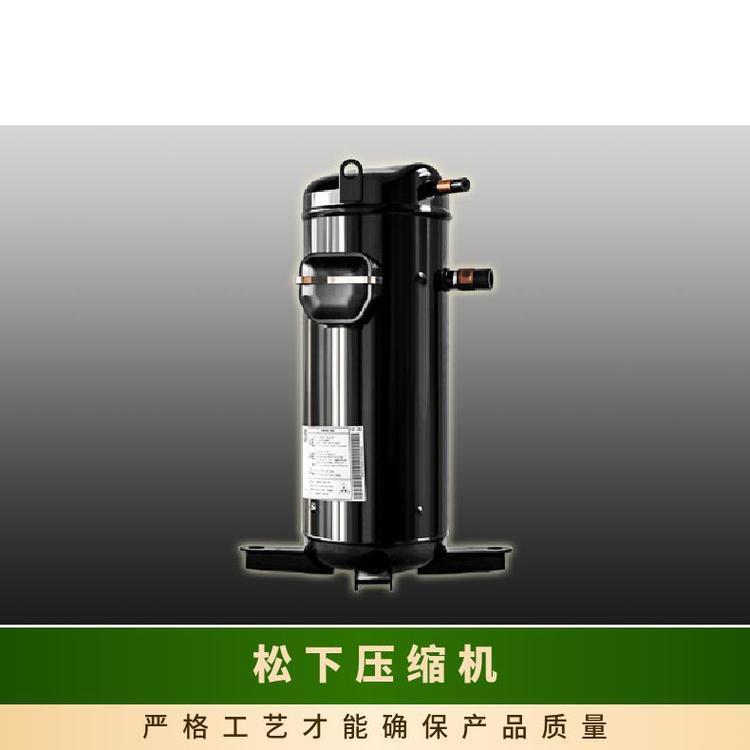 松洋涡旋压缩机博泽制冷冷凝机组新款C-SB453L8A