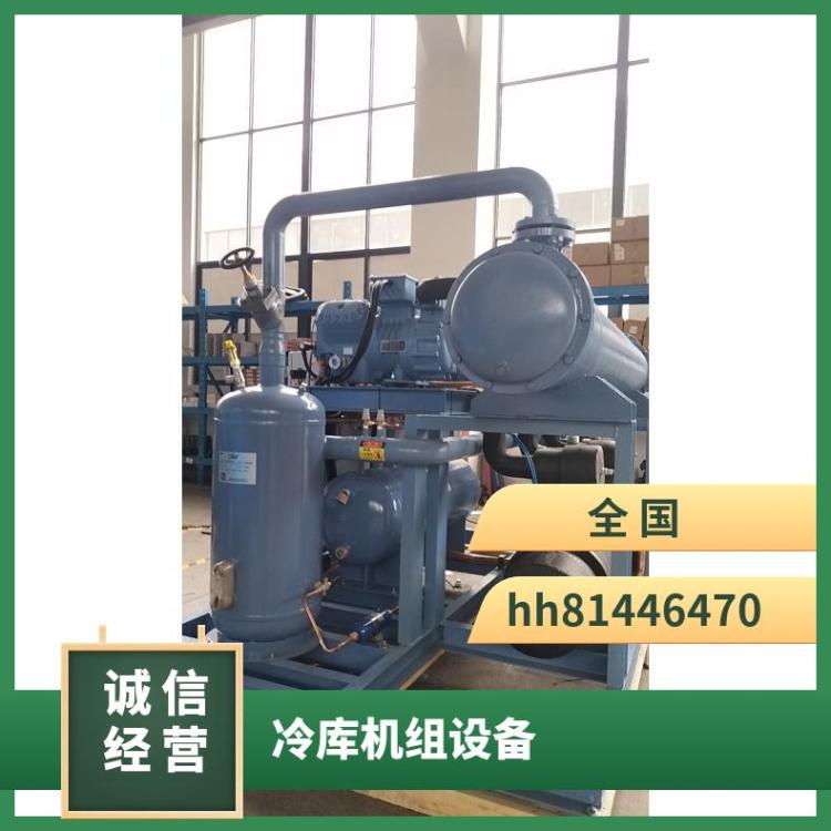 雪人莱富康制冷设备配件/附件肉类冷库SP6L3000冷库机组安装