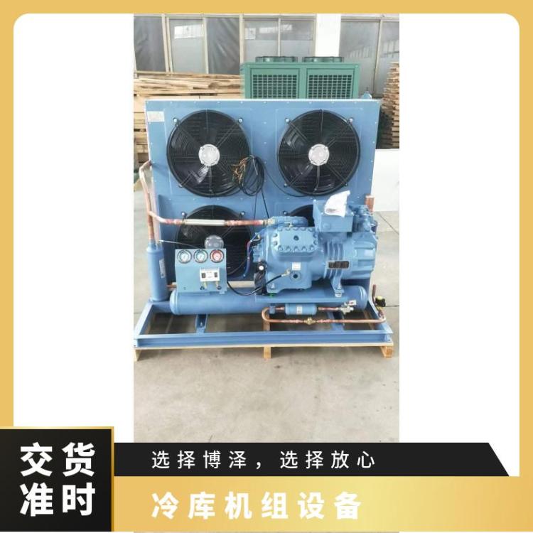 雪人莱富康空调机组解冻库SP4L2500冷库水冷机组
