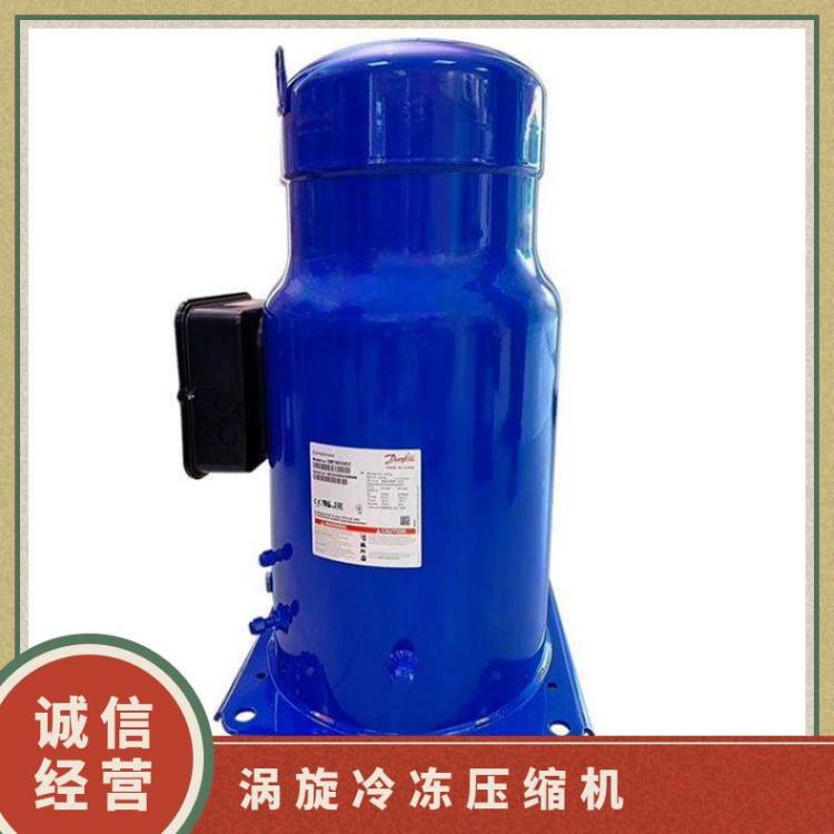 丹佛斯冻干机农业冷库MLZ045T4LC9A冷库制冷机组功率