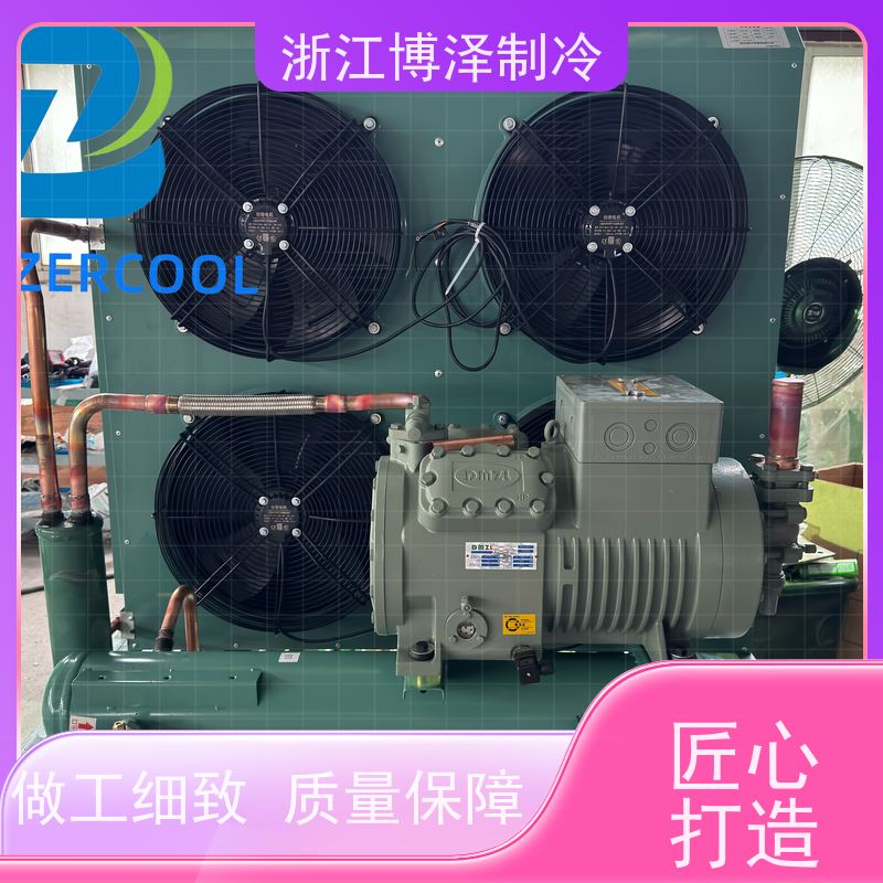 大明制冷 全新压缩机冷库中四缸 室外机中高温 B6HE-28-40P/Q