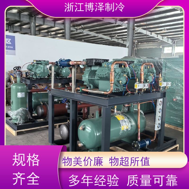 大明制冷 全新压缩机冷库中四缸 风冷高低温 4VG-30.2
