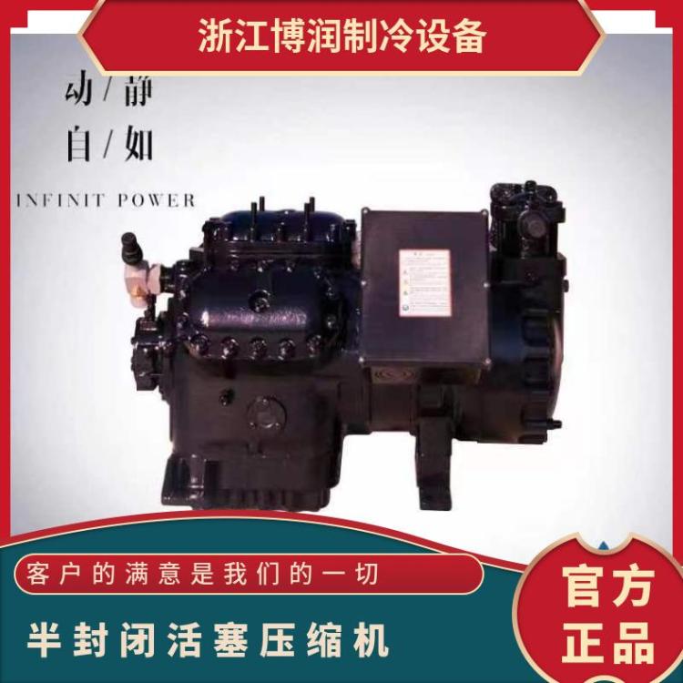 沈一冷其他制冷设备6SHW-500小四缸半封闭活塞机