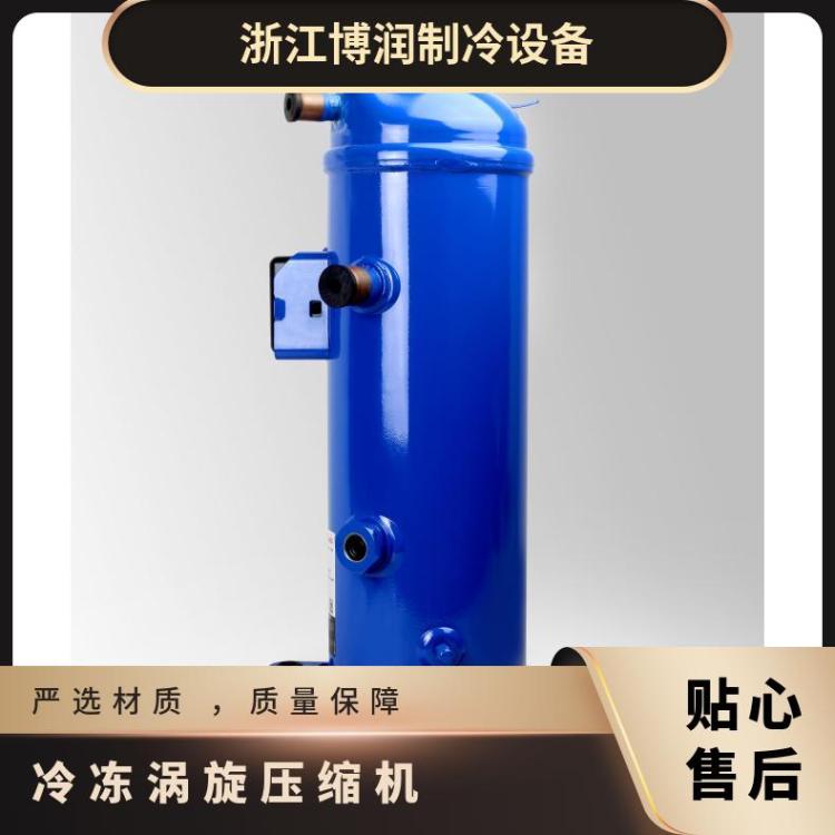 丹佛斯冷冻设备高温MLM045T4LC9冷库机组MLZ045T4LC9A