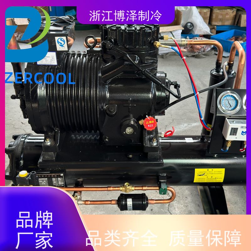 大明制冷 RFC螺杆并联机组 冷库保鲜冷藏冷冻压缩机 4VD-15.2