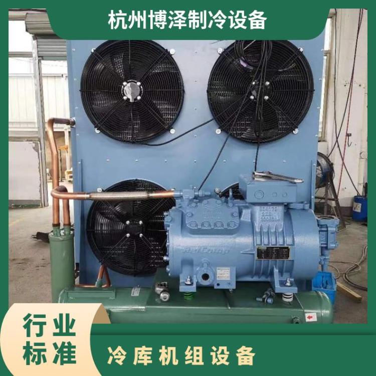 雪人莱富康空调机组肉类冷库SP4LF0600冷库机组选型