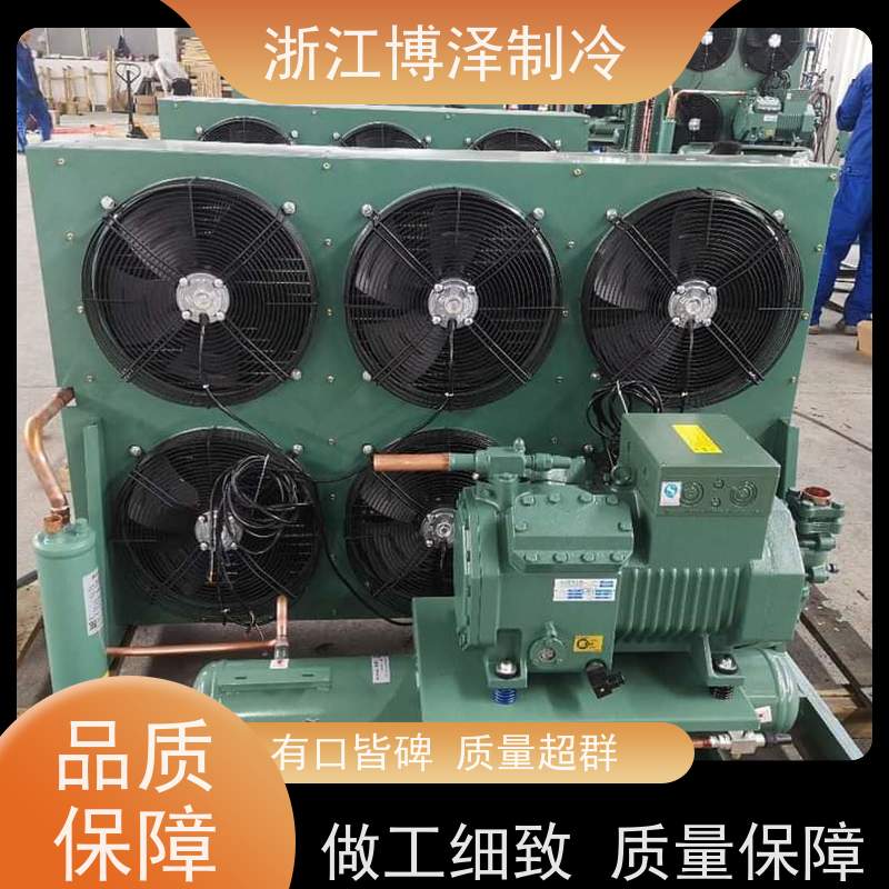 大明制冷 全新BFS31-151二三缸 半封闭低温制冷机厂家 4YD-8.2