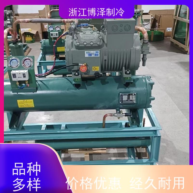 大明制冷 全新BFS31-151二三缸 中温5-15匹不带喷液 B4NES-20-40P-B