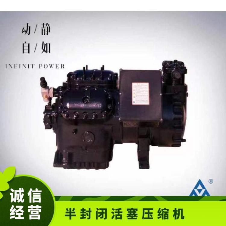 沈一冷冷冻设备4SLV-200小四缸半封闭活塞机