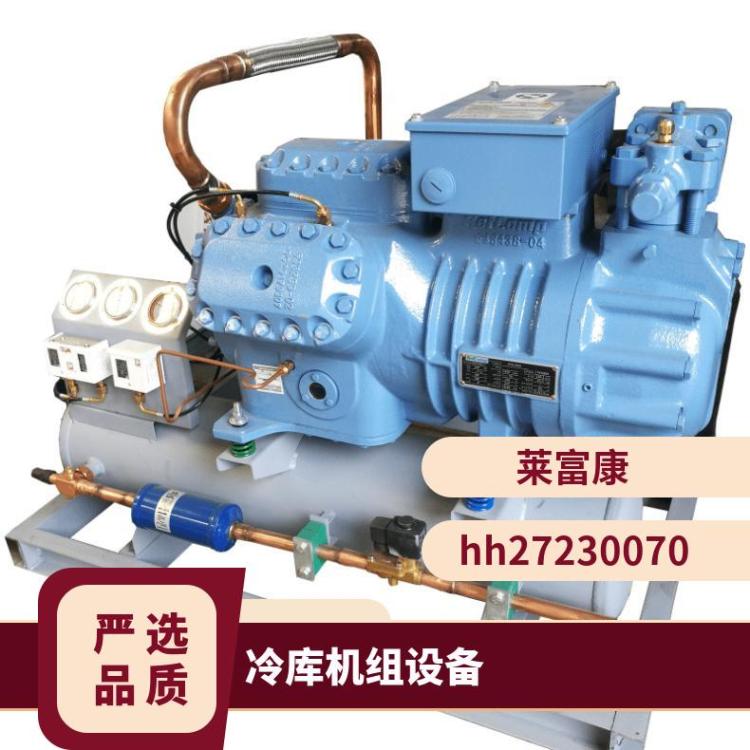 雪人莱富康活塞风冷机组药物医药冷库SP4L2200冷库机组图片