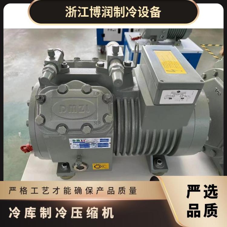 大明冷冻设备25匹双级机6WDS-25.2半封闭涡旋压缩机肉类库