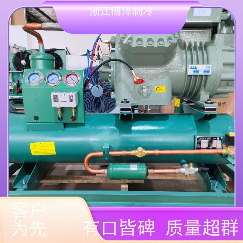 大明制冷 全新半封闭涡旋压缩机 中温5-15匹不带喷液 B4HE-18-40P/Q