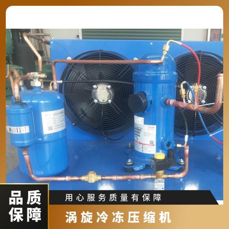 丹佛斯美优乐压缩机农业冷库MLZ240T4BC5冷库制冷机组原理图