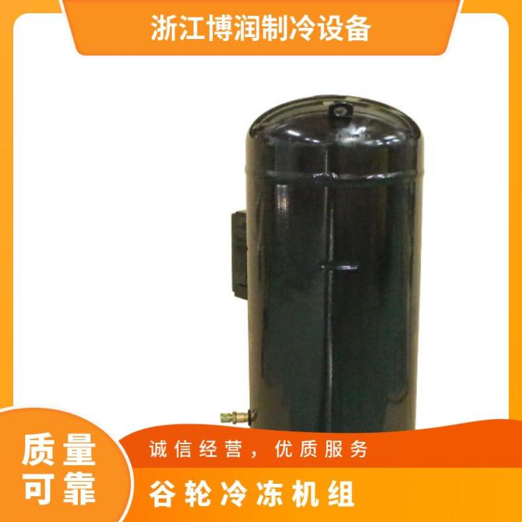 25匹谷轮ZFI96KQE-TED-523低温冷冻压缩机R22/R404A螺纹口