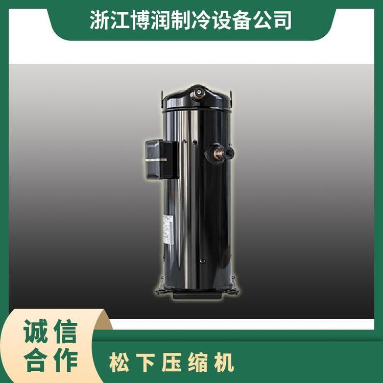松洋涡旋压缩机博泽制冷冷冻冷藏库新款C-SBN303L8A