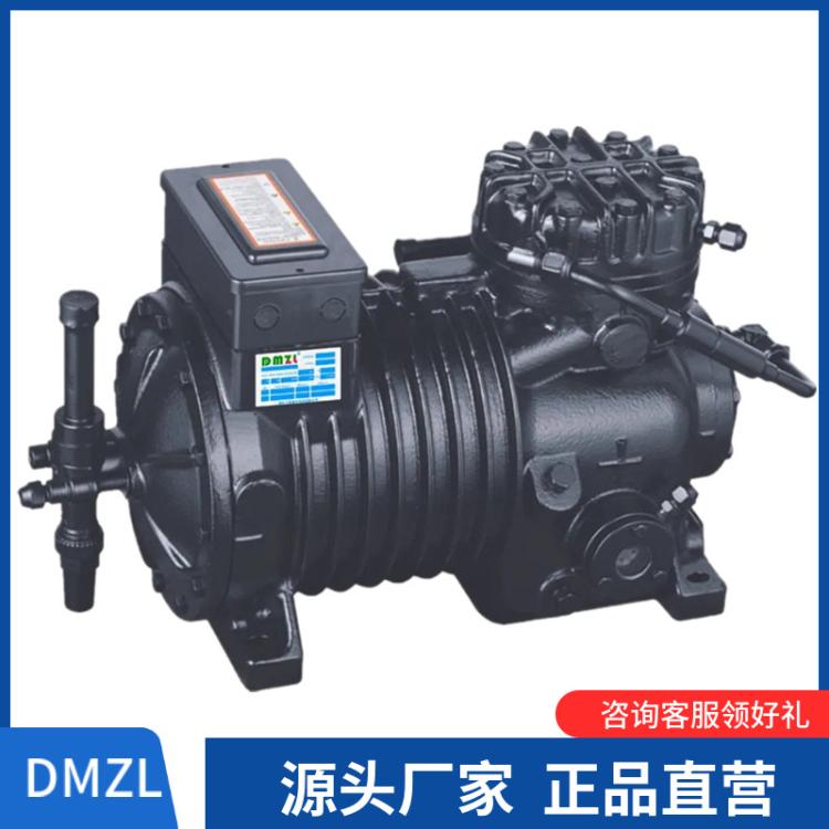 DMZL大明制冷BFS31-151二三缸机冷库保鲜冷藏冷冻机组压缩机